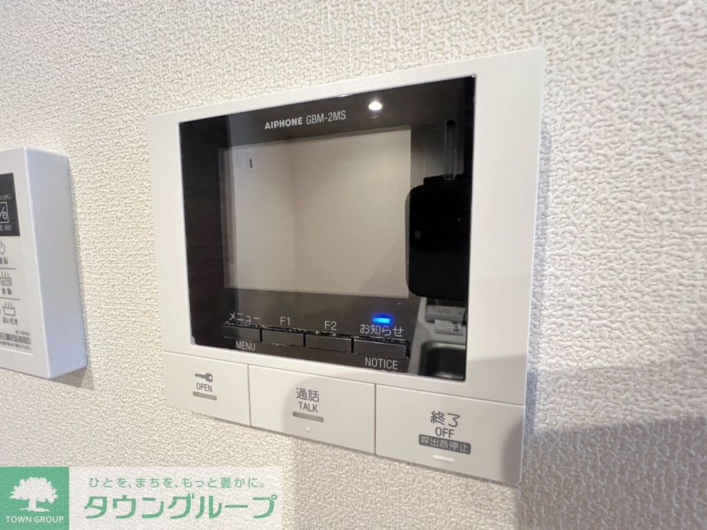 セキュリティ　★モニター付きインターホン★