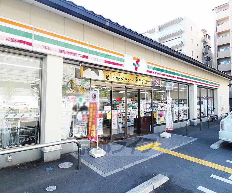 コンビニ　セブンイレブン京都西大路八条北店（コンビニ）まで350m
