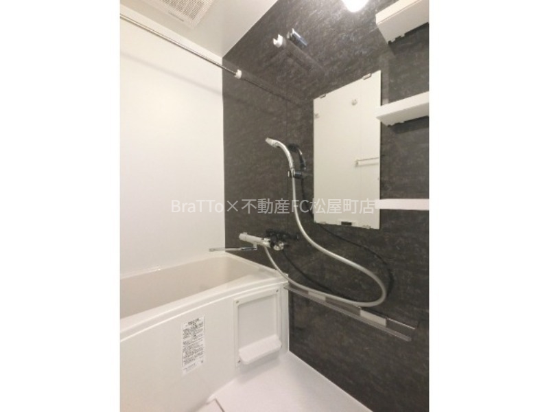 バス・シャワールーム　バス（浴室乾燥機付き）