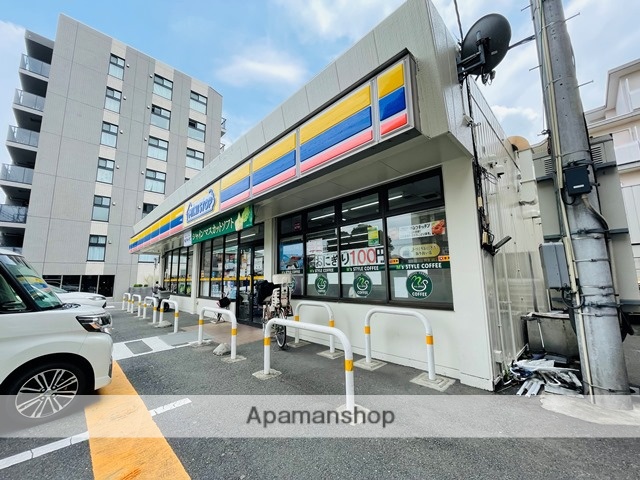 コンビニ　ミニストップ（コンビニ）まで207m