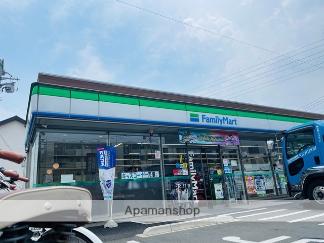 コンビニ　ファミリーマート（コンビニ）まで396m