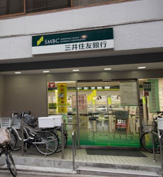 銀行　（株）三井住友銀行／下北沢支店（銀行）まで374m