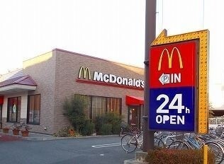 その他　マクドナルド（その他）まで1600m