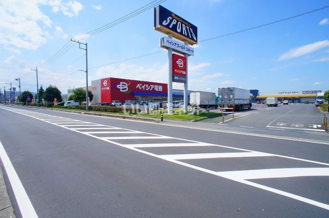 その他　ベイシア電器（その他）まで1499m