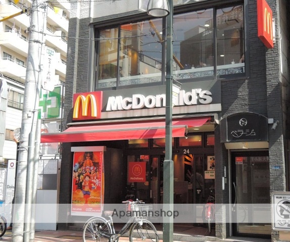 飲食店　マクドナルド鶯谷北口店（飲食店）まで167m