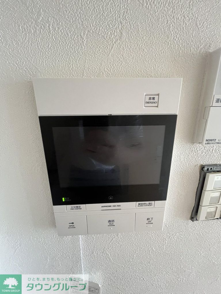 セキュリティ　セキュリティ