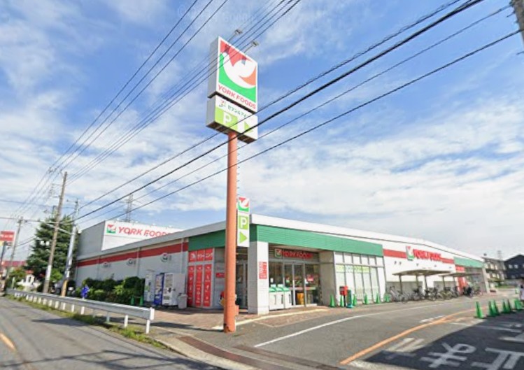 スーパー　ヨークフーズ（スーパー）まで804m