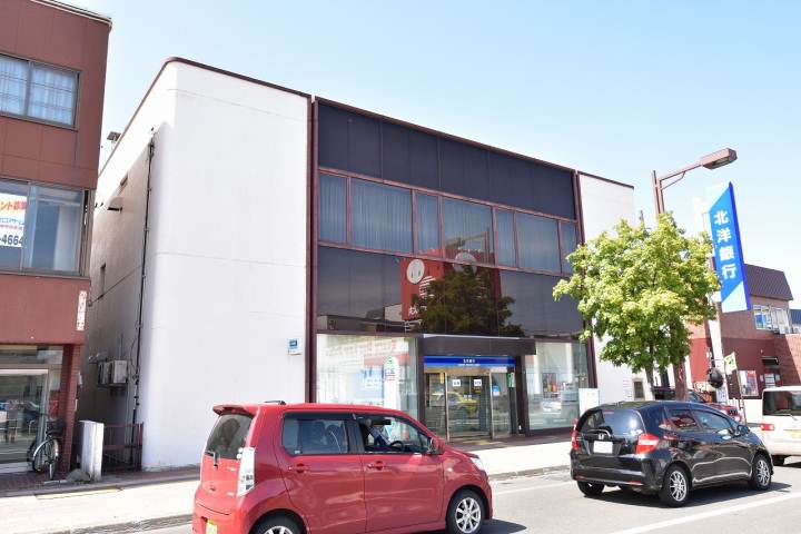 銀行　（株）北洋銀行／西区八軒支店（銀行）まで847m