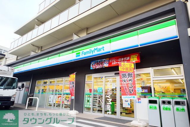 コンビニ　ファミリーマート横浜西寺尾一丁目店（コンビニ）まで10m