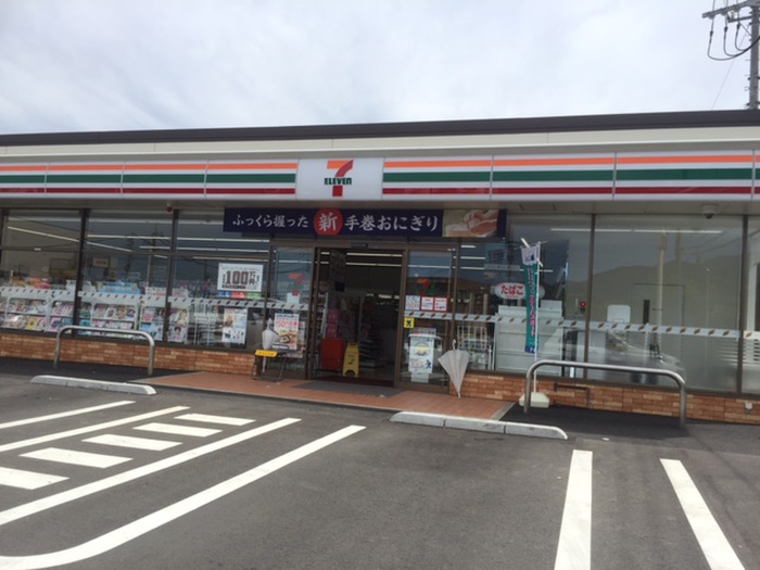 コンビニ　セブンイレブン 秦野南矢名南店（コンビニ）まで385m