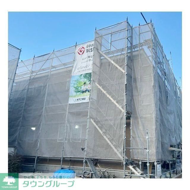 建物外観　★お問い合わせはタウンハウジング国立店まで★