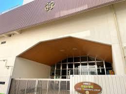 幼稚園・保育園　台東区立竹町幼稚園（幼稚園・保育園）まで344m