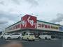 ドラックストア　スギドラッグ 富田林甲田店（ドラッグストア）まで1387m