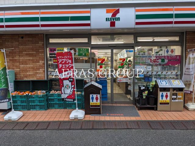 コンビニ　セブン-イレブン 横浜六浦駅南店（コンビニ）まで1022m