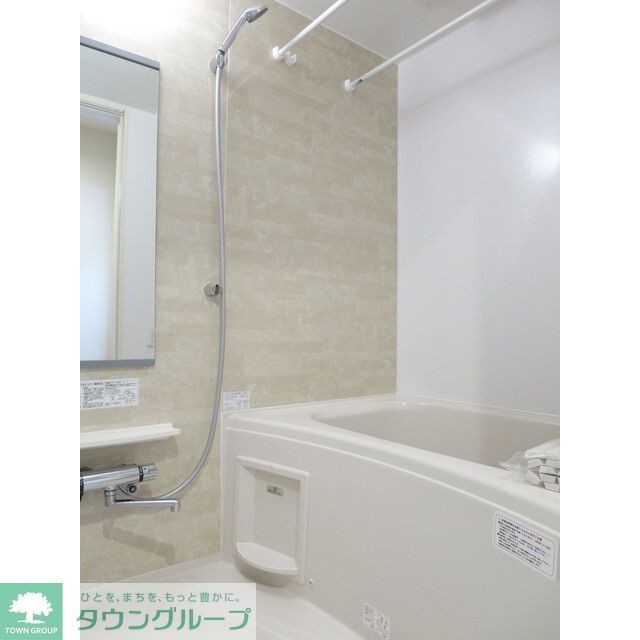 バス・シャワールーム　別部屋参考写真