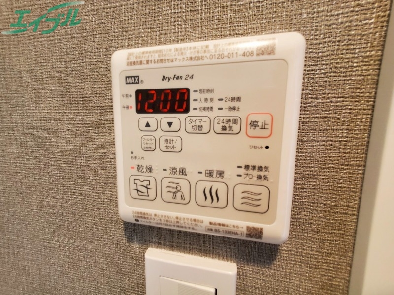 その他　同型参考写真