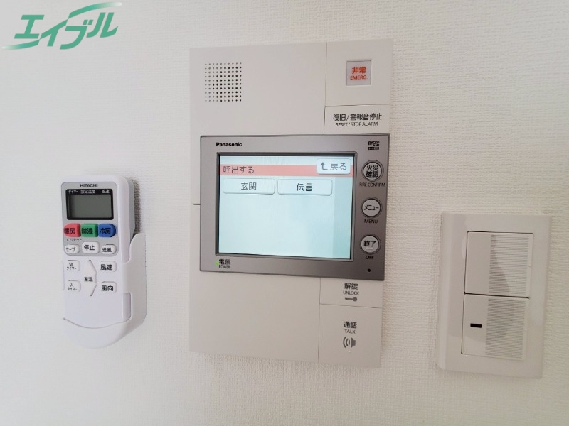 セキュリティ　同型参考写真