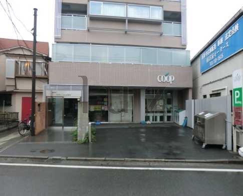 スーパー　ユーコープ 大岡店（スーパー）まで257m