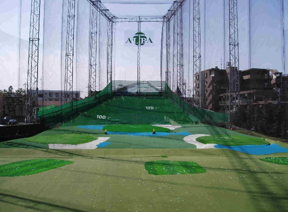 その他　アルパゴルフクラブ（その他）まで1100m