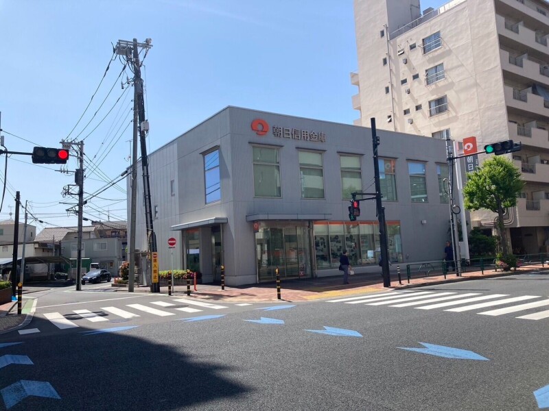 銀行　朝日信用金庫新小岩支店（銀行）まで245m