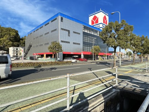 スーパー　毎日屋 あたご店（スーパー）まで516m