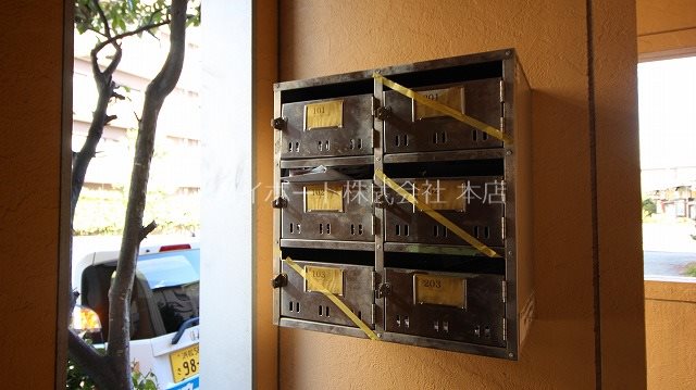 その他共有部分