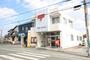 郵便局　浜松幸郵便局（郵便局）まで585m