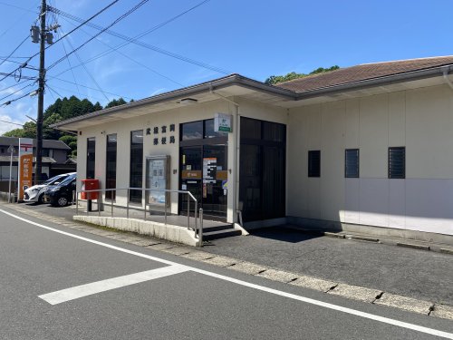 郵便局　武雄富岡郵便局（郵便局）まで576m