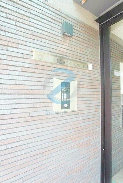 セキュリティ　エントランス