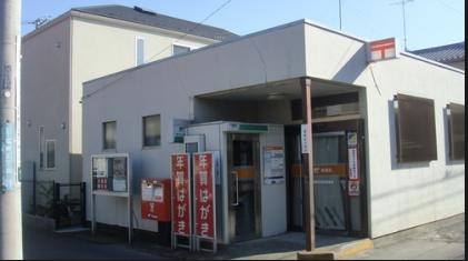 郵便局　相模原相南郵便局（郵便局）まで437m