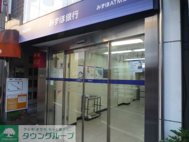 銀行　みずほ銀行笹塚支店（銀行）まで500m