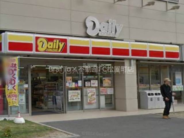 コンビニ　デイリーヤマザキフォレオドームシティ店（コンビニ）まで601m