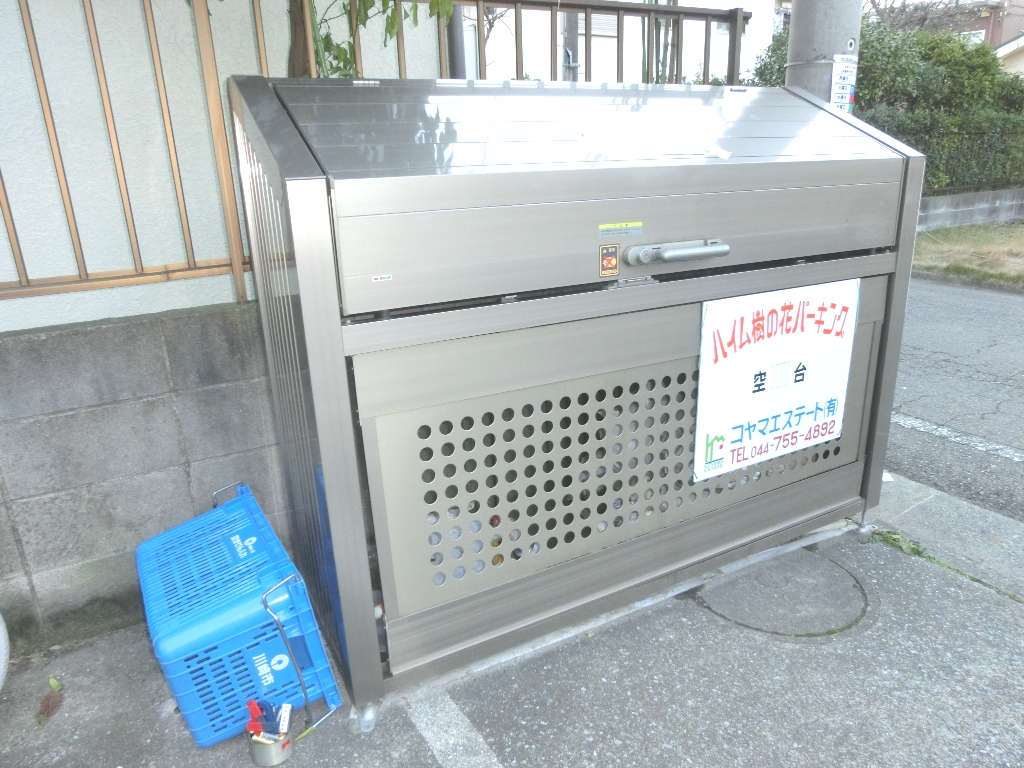 その他共有部分　※別部屋参考写真☆