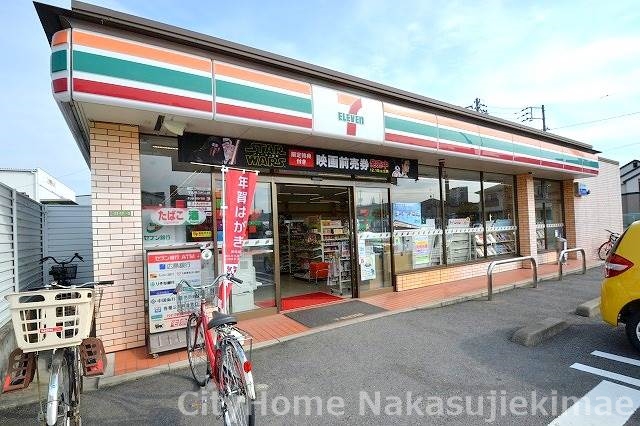 コンビニ　セブンイレブン　広島長束3丁目店（コンビニ）まで441m