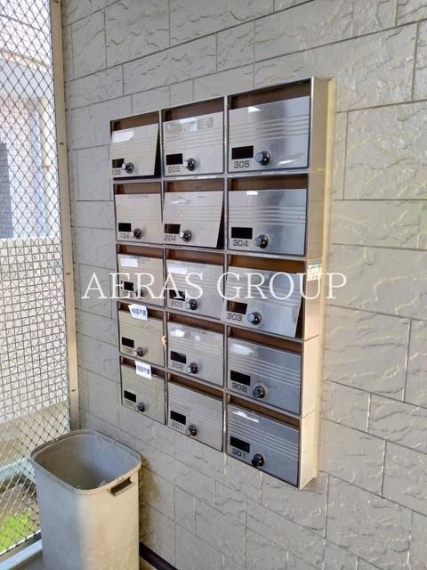 その他共有部分