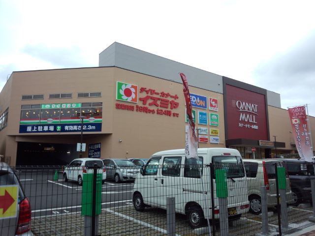 ショッピングセンター　イズミヤ松原ショッピングセンター（ショッピングセンター）まで803m