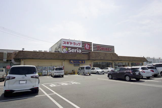 スーパー　とりせん大平店（スーパー）まで517m