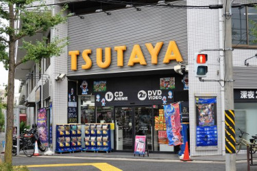 レンタルビデオ　TSUTAYA 鷺沼店（レンタルビデオ）まで141m