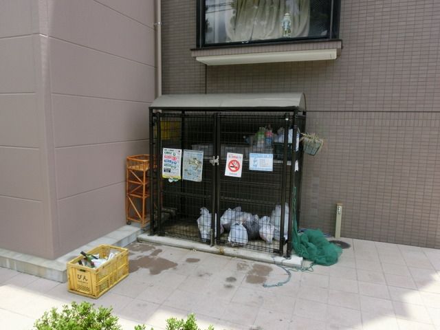 その他共有部分　★ゴミ置場です★