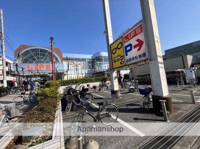 スーパー　ライフ指扇店（スーパー）まで587m