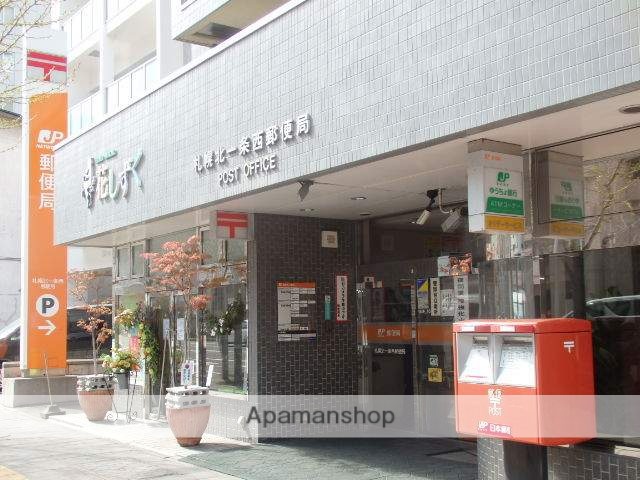 郵便局　札幌北一条西郵便局（郵便局）まで165m