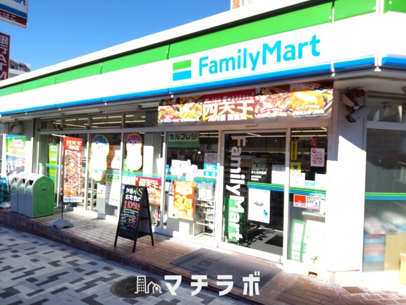 コンビニ　ファミリーマート 千種今池五丁目店（コンビニ）まで17m