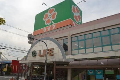 スーパー　ライフ 福田店（スーパー）まで497m