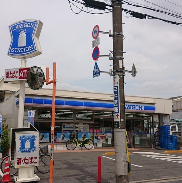 コンビニ　ローソン 世田谷玉堤一丁目店（コンビニ）まで613m