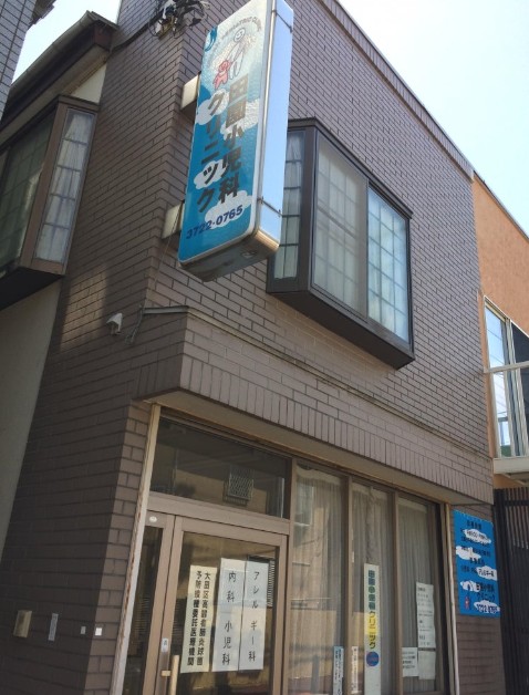 病院　田園小児科クリニック（病院）まで805m