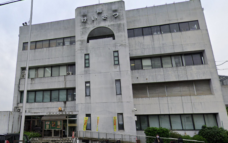 警察署・交番　大阪府四條畷警察署（警察署・交番）まで344m