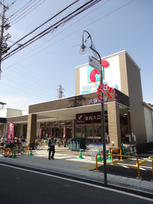 スーパー　マンダイ大和田店（スーパー）まで439m