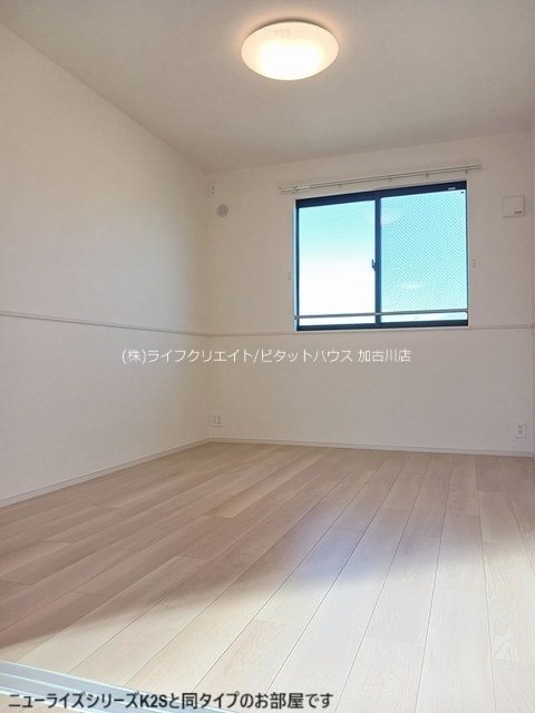 その他部屋・スペース　※同施工例