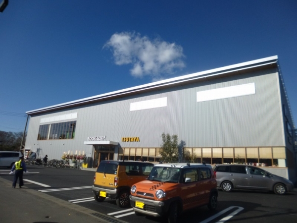 その他　CD、DVDレンタルショップ（その他）まで900m