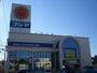 ホームセンター　コジマ×ビックカメラ小山店（ホームセンター）まで1559m